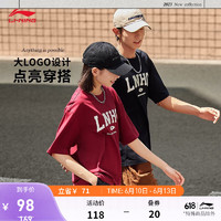 LI-NING 李宁 短袖T恤男女同款2023新款运动生活系列情侣运动上衣AHST857 黑色-6 M