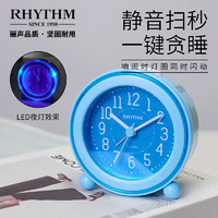 RHYTHM 丽声 小闹钟静音学生创意贪睡闹铃夜灯床头可爱儿童闹表台钟床头钟CRE308NR04