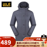 Jack Wolfskin狼爪皮肤衣女春夏新品户外运动休闲舒适透气轻薄夹克外套 5319181-1910/子夜蓝 S 165/88A