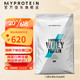 MYPROTEIN 乳清蛋白粉 奶油草莓味 11磅