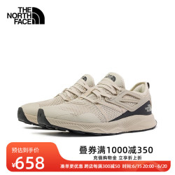 thenorthface北面男鞋低帮徒步鞋户外防滑抓地春季上新7w5s8f1卡其色