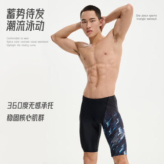 李宁（LI-NING）泳裤男士专业游泳裤泳帽套装成人温泉大码泳装83-05黑灰XXXL