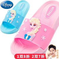 Disney 迪士尼 女童防滑凉拖鞋