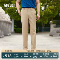 AIGLE艾高春夏季DFT速干PARKER NEW 2 S23男户外舒适修身长裤 卡其色 AS582 46(185/92A)