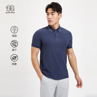 KOLON SPORT 可隆速干POLO衫 SCEO系列 男子户外吸湿运动抗菌短袖T恤 LHPT3MT567-NA 藏蓝 170/M