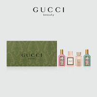 GUCCI 古驰 迷你香氛礼盒