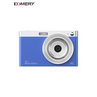 komery 全新学生数码相机CCD校园高清入门卡片机高清vlog生日礼物CDF8蓝色