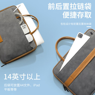泰克森（taikesen）手提电脑包男15.6英寸适用苹果笔记本华为16.1联想小新戴尔保护套