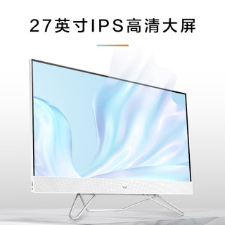 HP 惠普 星系列青春版高清一体机电脑27英寸(J4025 8G 512GSSD 无线蓝牙 三年上门)FHD高色域