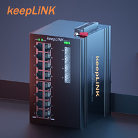 keepLINK 友联 KP-9000-75-4GX16TX 环网管理型4光16电 工业以太网交换机导轨式安装