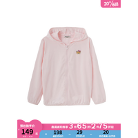Paw in Paw PawinPaw小熊童装23年春夏网眼运动连帽防晒服轻薄透气 成人款-浅粉色/26 170