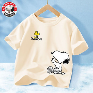 SNOOPY 史努比 儿童短袖t恤男女童纯棉半袖潮牌女孩夏装男学生休闲上衣螺纹短袖1 心心努比粉 130