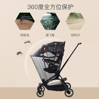Aybiay婴儿车蚊帐通用宝宝推车蚊帐全罩式婴儿车防蚊罩可折叠 婴儿车蚊帐