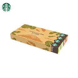 STARBUCKS 星巴克 Nespresso胶囊咖啡（哥伦比亚*2+危地马拉*2，40颗）