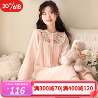 富朵（fuduo）2023春夏花汐孕妇睡衣夏季月子服孕妇睡裙孕期产后纯棉纱布哺乳裙 樱粉FD037 M码(建议产后105-125斤左右)