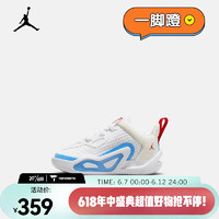 耐克（NIKE）JORDAN TATUM 1 (TD) 婴童运动童鞋 DX5358-100 27