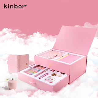 学生专享：kinbor DTB6507-PB 文具礼盒套装 14件套 粉红款