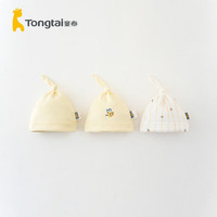Tongtai 童泰 四季0-3个月婴儿胎帽三件装TS31Y265