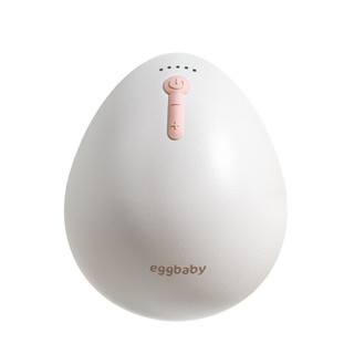 Eggbaby乳头内陷矫正器乳头牵引少女发育不良吸拔乳头凹陷吸盘电动矫正器 电动矫正器