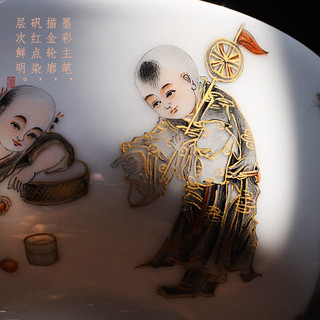 百弘墨彩矾红描金童子主人杯单杯 景德镇陶瓷茶杯手绘童趣品茗杯茶碗