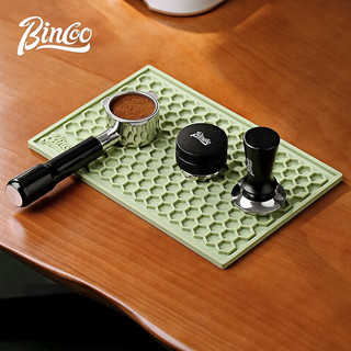 Bincoo吧台垫沥水垫酒吧垫压粉垫防滑垫蜂窝元素硅胶垫咖啡垫 大号灰色沥水垫