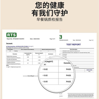 煎蛋神器家用早餐机牛排煎锅多功能煎鸡蛋汉堡锅麦饭石平底不粘牛扒专用锅煎饼烙饼玉子烧模具小型加宽 轻量化·抗菌麦饭石/加厚锅底 三合一煎锅-炉灶通用丨多类烹饪