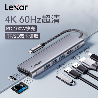 Lexar 雷克沙 扩展坞 4K@60Hz投屏 Type-C USB3.2 PD100W SD/TF双卡双读