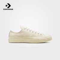 CONVERSE匡威帆布鞋男女同款2023夏季新款运动休闲鞋A03435C