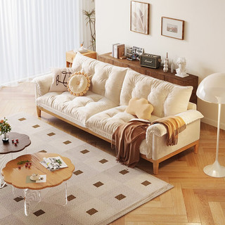 木匠生活 沙发 日式实木沙发现代简约小户型客厅可拆洗奶油风云朵乳胶沙发 2.8米大四人位 米白色科技布