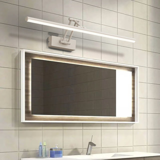 炬胜镜前灯 卫生间免打孔浴室柜可折叠伸缩led镜子灯可安装柜顶镜柜灯 白色款-白光 70cm长 16瓦