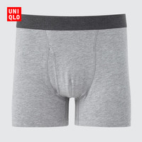 UNIQLO 优衣库 内衣系列 男士平角内裤 460221/460249