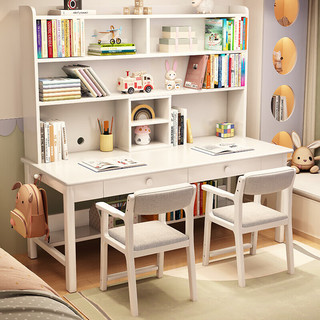 摩高空间实木彩色书桌带书架橡胶木书架长桌书房简约电脑桌-1.8米单桌
