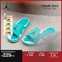 AIR JORDAN Jordan官方耐克乔丹男子拖鞋缓震透气轻便个性舒适耐穿705163