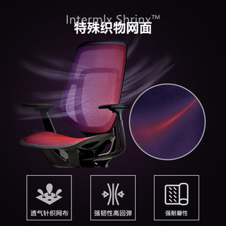 Steelcase 世楷 Karman 人体工学椅舒适办公家用电脑椅透气网背座椅 晚霞紫