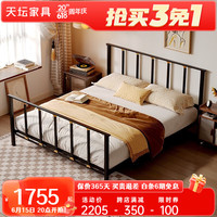 天坛家具TianTan 天坛 家具铁艺床高床尾复古简约现代主卧婚床双人床公寓经济环保铁架床 高床尾铁艺床 1.5
