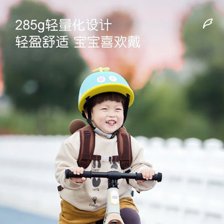 SUNRIMOON森瑞梦儿童头盔宝宝平衡车滑板车扭扭车自行车超轻安全帽护具装备 薄荷绿+护具