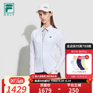 斐乐（FILA）高尔夫官方女子针织长袖外套2023夏季新款简约高尔夫运动上衣女士 玉石白-WT 165/84A/M