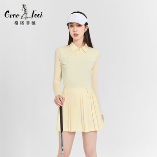 格诺菲驰（GONOFECI）高尔夫服装女装套装夏季速干冰丝长袖球衣防晒上衣轻奢高端球服 奶油黄上衣 XS