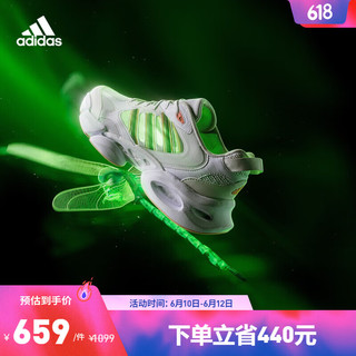 adidas 阿迪达斯 「CLIMACOOL VENTO清风鞋」阿迪达斯男女减震boost运动鞋 白色/米白色/黑色/橘色 40.5(250mm)