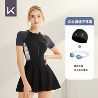 Keep游泳衣女士连体黑色三件套 XL