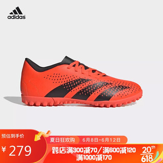 阿迪达斯 （adidas）中性PREDATOR ACCURACY.4 TF运动足球鞋GW4646 40码UK6.5码