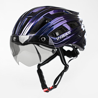 INBIKE骑行头盔山地自行车头盔安全帽带风镜一体成型男女装备