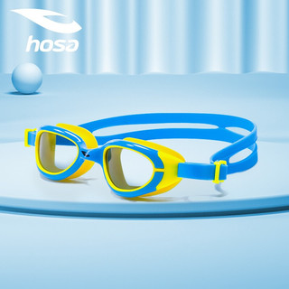 浩沙（hosa）儿童泳镜高清防雾防水舒适游泳眼镜潜水镜 男女童游泳装备 蓝色