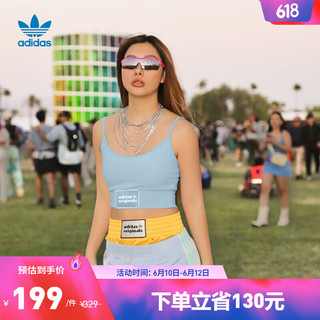 adidas阿迪达斯官方三叶草女装夏新款紧身运动吊带抹胸背心IC8525 天蓝 A/S