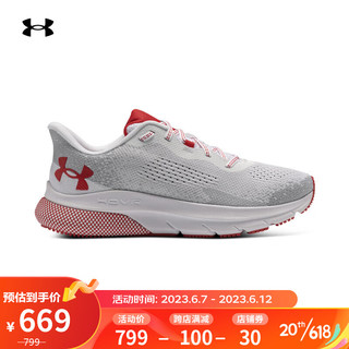 安德玛 UNDERARMOUR）HOVR Turbulence 2男子运动跑步鞋跑鞋3026520 白色100 40.5