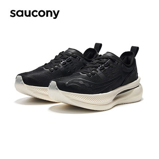 saucony 索康尼 巡航CMT跑鞋男女缓震跑步鞋通勤训练运动鞋黑44