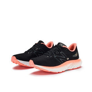 new balance 23年女鞋EVOZ Fresh Foam舒适缓震专业透气跑步鞋 WEVOZLB3