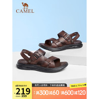 CAMEL骆驼男鞋新款商务凉鞋男夏季两穿防滑舒适软底休闲沙滩鞋 棕色 42