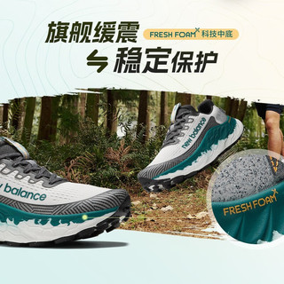 NEW BALANCE NB官方23新款男鞋女鞋More Trail v3系列透气专业减震越野跑步鞋 男款 MTMORLW3 标准鞋楦D 42(脚长26.5cm)