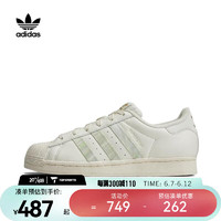 阿迪达斯 （adidas） Originals三叶草女子SUPERSTAR  HER VEGAN休闲鞋 HQ6668 38